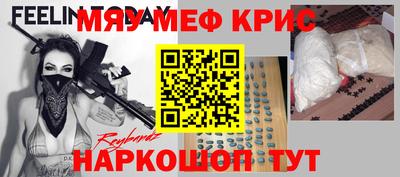 кокаин Будённовск