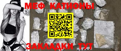 кокаин Будённовск