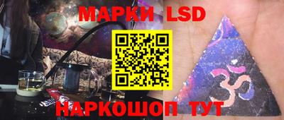 кокаин Будённовск