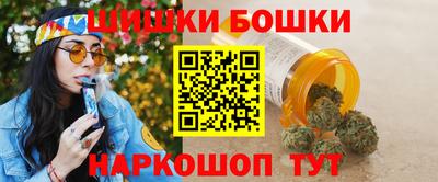 героин Бузулук