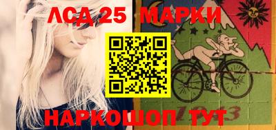 героин Бузулук