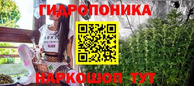 кокаин Будённовск