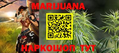 героин Бузулук