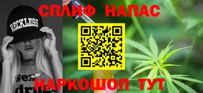 кокаин Будённовск