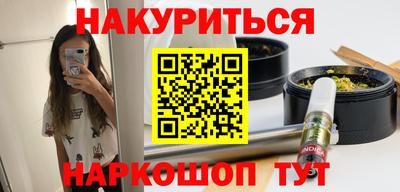 героин Бузулук
