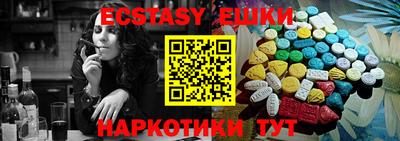 героин Бузулук