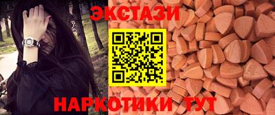 кокаин Будённовск