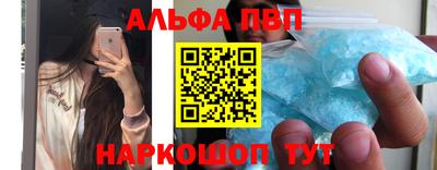 героин Бузулук
