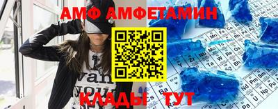 героин Бузулук