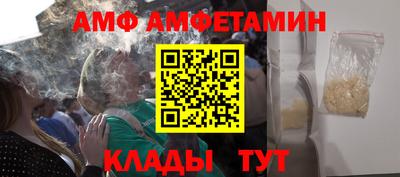 героин Бузулук