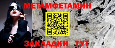 кокаин Будённовск