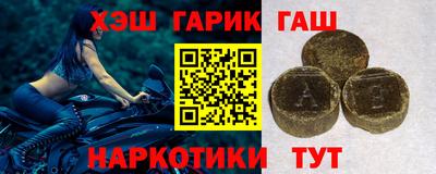 кокаин Будённовск