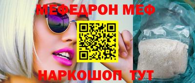 кокаин Будённовск