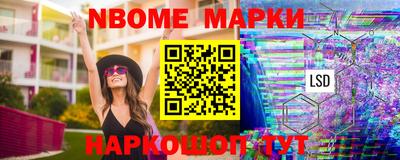 героин Бузулук